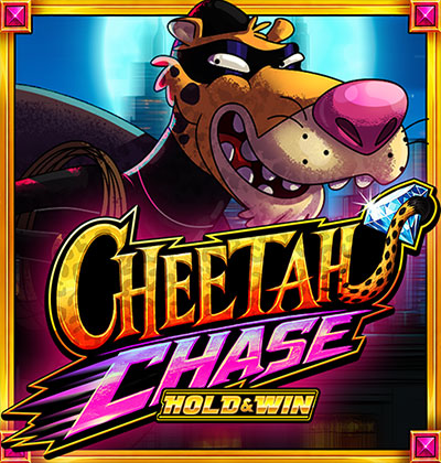 New Game Coming Soon